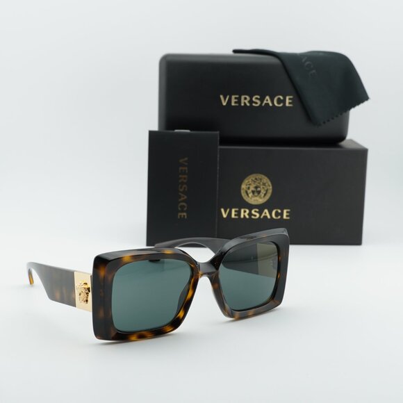 Versace VE4467U 108/87 Square Sunglasses - Havana/Grey main image 11